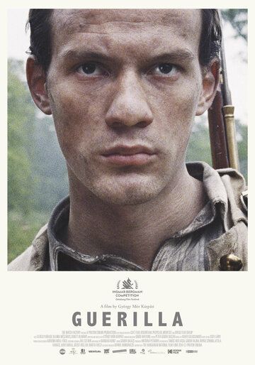 Партизаны (2019) Партизаны (2019)