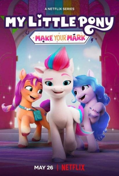 My Little Pony: Зажги свою искорку (2022) My Little Pony: Зажги свою искорку (2022)