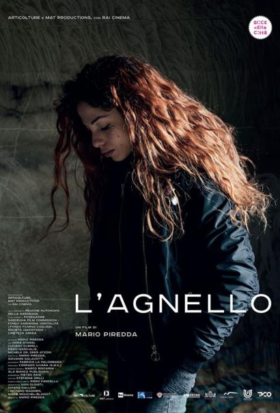 Агнец (2019) Агнец (2019)