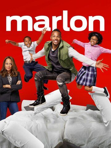 Марлон (2017) Марлон (2017)
