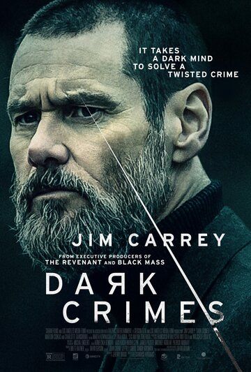 Настоящее преступление (2016) Настоящее преступление (2016)