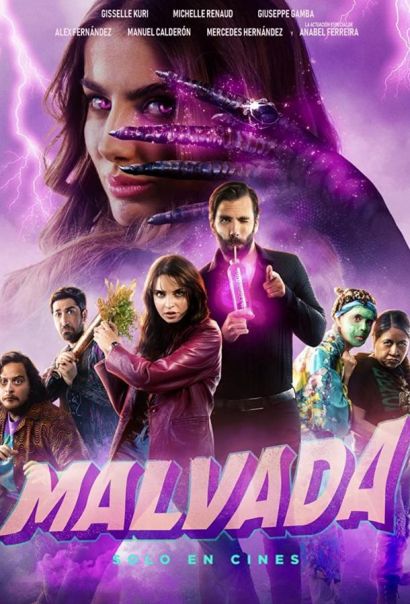 Злодейка (2022) Злодейка (2022)