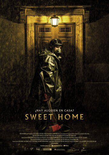 Милый дом (2015) Милый дом (2015)
