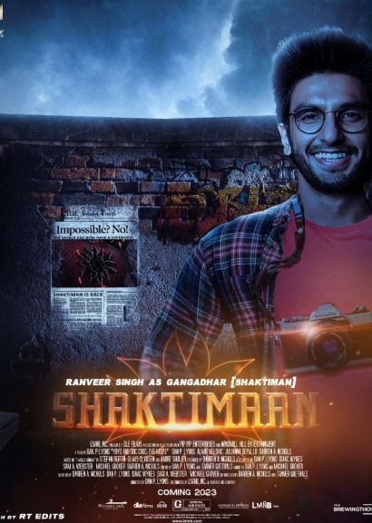 Шактиман (2023) Шактиман (2023)