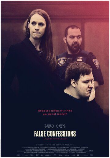 Ложные признания (2018) Ложные признания (2018)