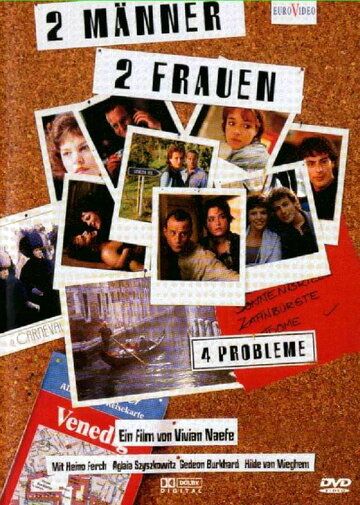 Двое мужчин, две женщины - 4 проблемы? (1998) Двое мужчин, две женщины - 4 проблемы? (1998)