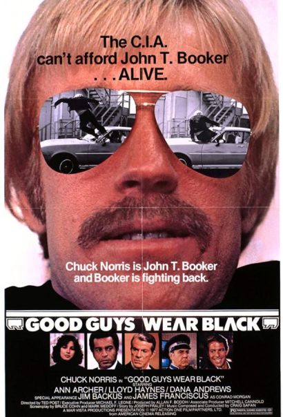Черные тигры (1978) Черные тигры (1978)