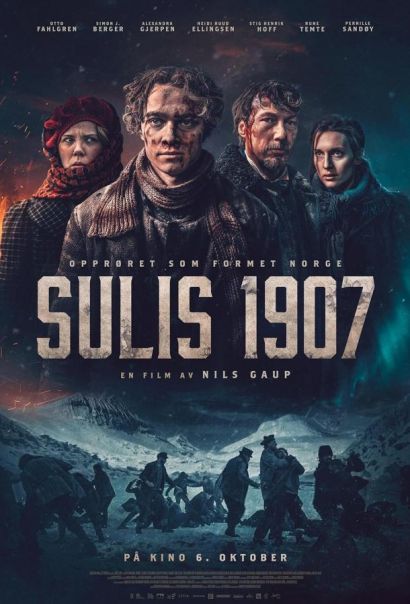 Забастовка (2023) Забастовка (2023)