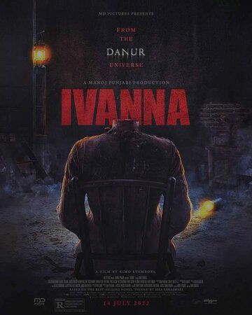 Иванна (2022) Иванна (2022)