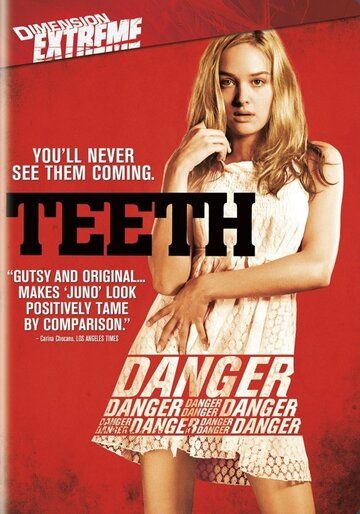 Зубы (2007) Зубы (2007)