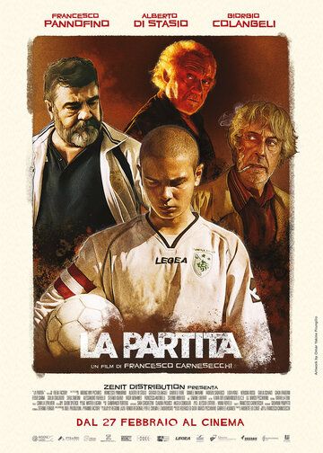 Матч (2019) Матч (2019)