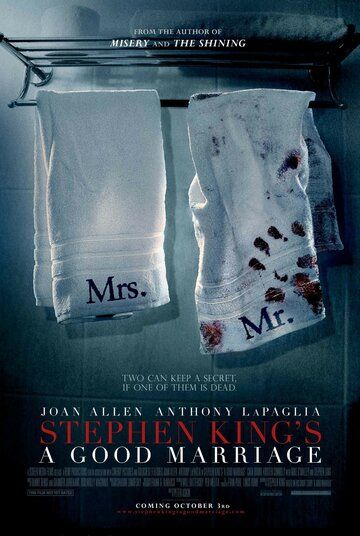 Счастливый брак (2014) Счастливый брак (2014)