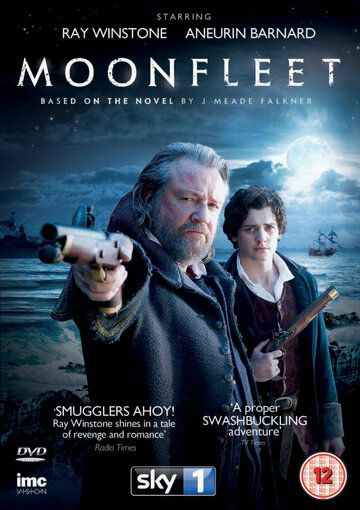 Мунфлит (2013) Мунфлит (2013)