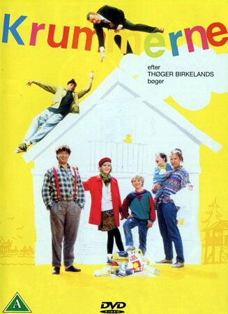 Крохи (1991) Крохи (1991)