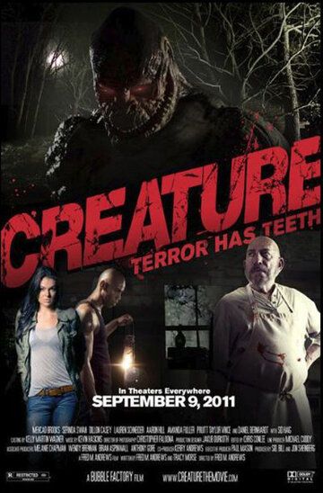 Существо (2011) Существо (2011)