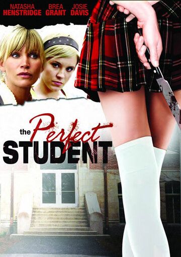 Идеальная студентка (2011) Идеальная студентка (2011)