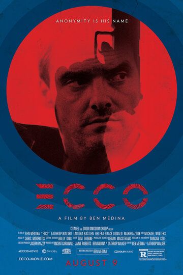 Экко (2019) Экко (2019)