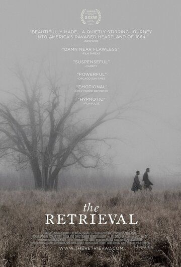 Поиск (2013) Поиск (2013)