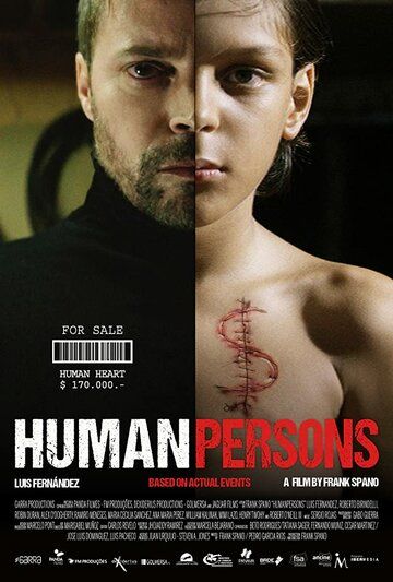 Люди (2018) Люди (2018)