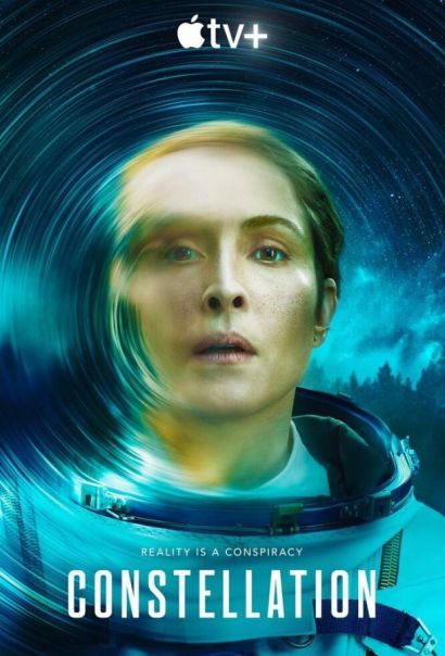 Созвездие (2024) Созвездие (2024)