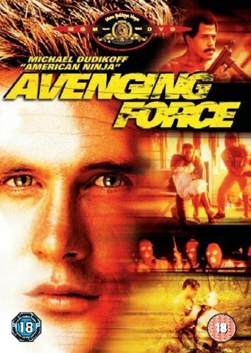 Карающая сила (1986) Карающая сила (1986)