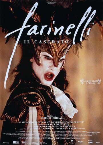 Фаринелли-кастрат (1996) Фаринелли-кастрат (1996)