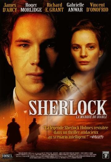Шерлок: Дело зла (2002) Шерлок: Дело зла (2002)