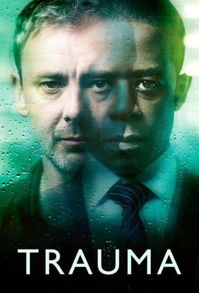 Травма (2018) Травма (2018)