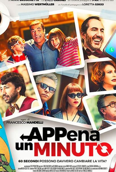 Всего одна минута (2019) Всего одна минута (2019)