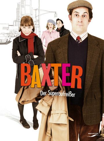 Бакстер (2005) Бакстер (2005)