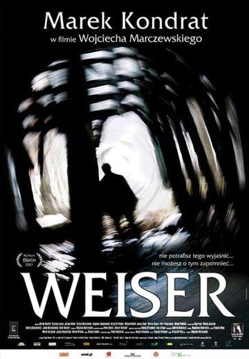 Вайзер (2001) Вайзер (2001)