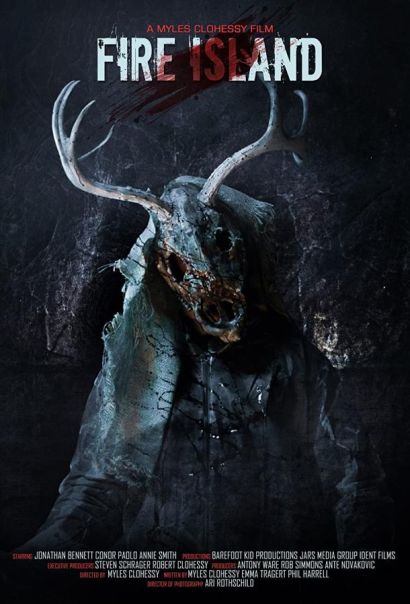 Файер Айленд (2023) Файер Айленд (2023)