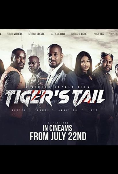 Хвост тигра (2022) Хвост тигра (2022)
