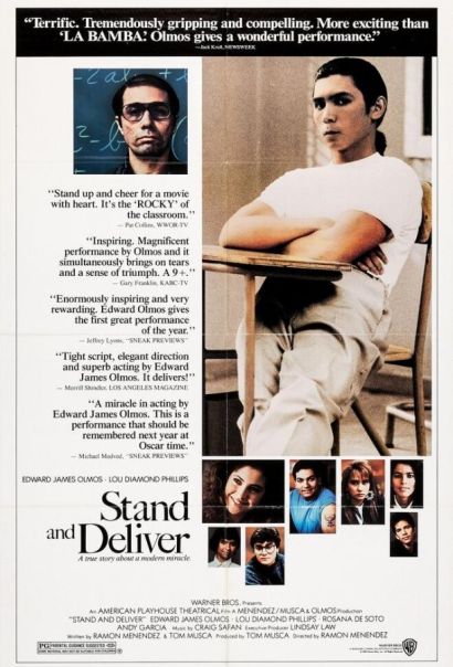Выстоять и добиться (1988) Выстоять и добиться (1988)
