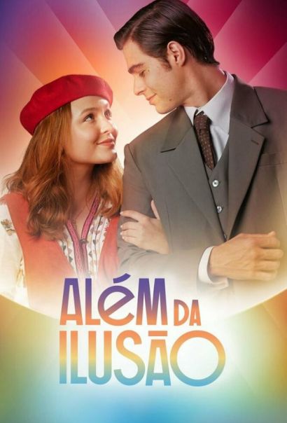 Вне иллюзий (2022) Вне иллюзий (2022)