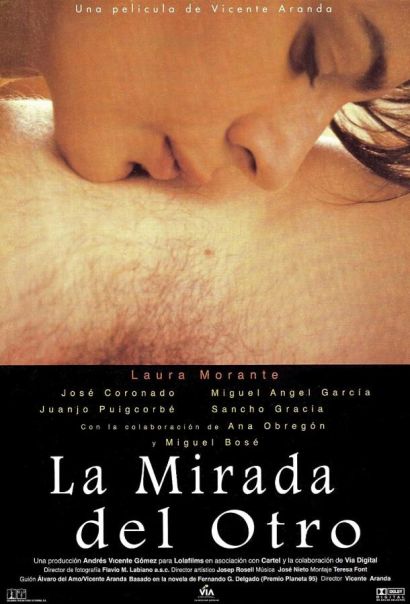 Объектив (1998) Объектив (1998)