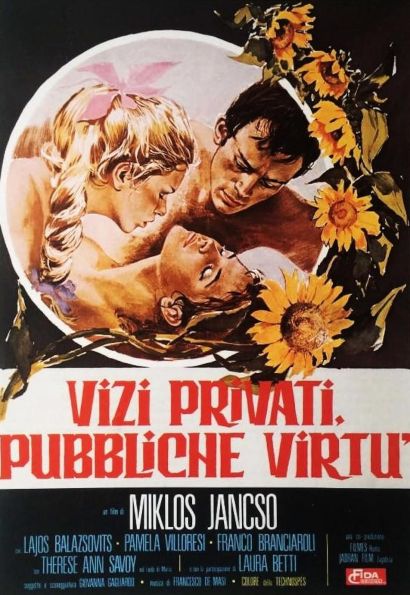 Частные пороки, общественные добродетели (1976) Частные пороки, общественные добродетели (1976)
