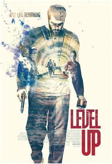 Новый уровень (2016) Новый уровень (2016)