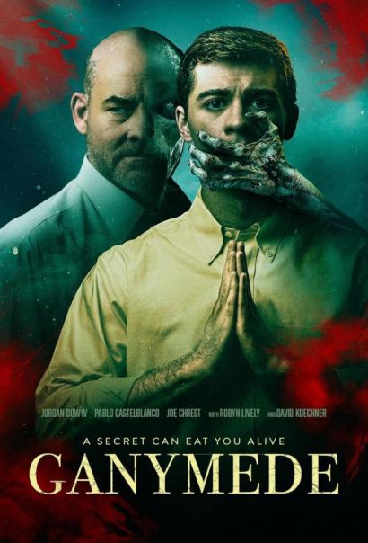 Ганимед (2024) Ганимед (2024)