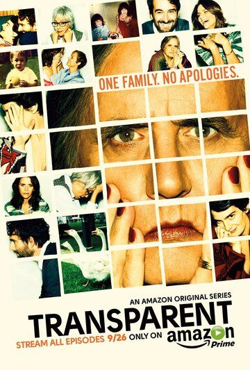 Очевидное / Транспапа (2014) Очевидное / Транспапа (2014)