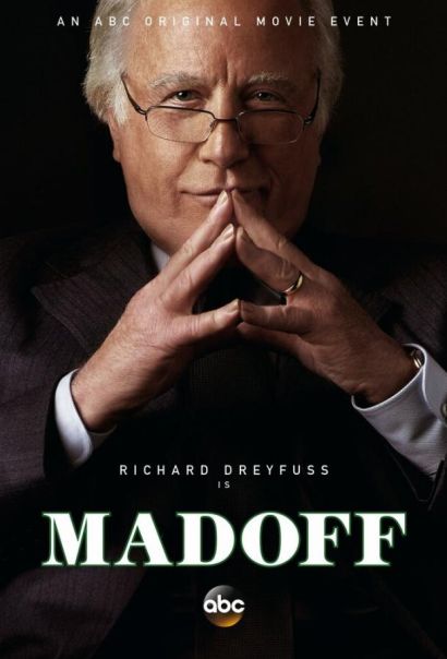 Мейдофф (2016) Мейдофф (2016)