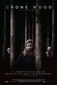 Крон вуд (2016) Крон вуд (2016)