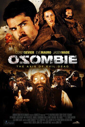 Осама: Живее всех живых (2012) Осама: Живее всех живых (2012)