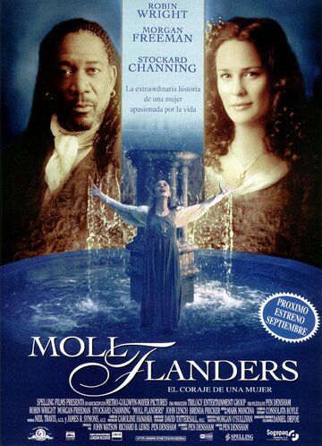 Молл Флэндерс (1996) Молл Флэндерс (1996)