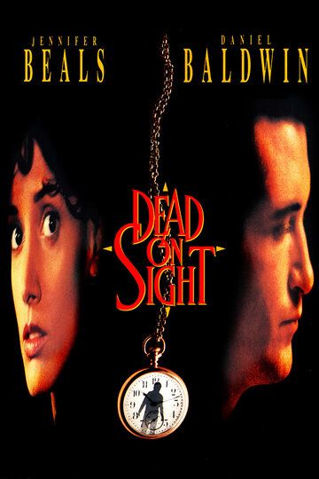 Смерть на виду (1994) Смерть на виду (1994)