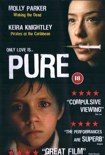 Непорочный (2002) Непорочный (2002)