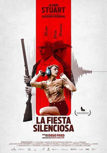 Тихая вечеринка (2019) Тихая вечеринка (2019)