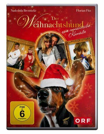 Рождественская собака (2004) Рождественская собака (2004)