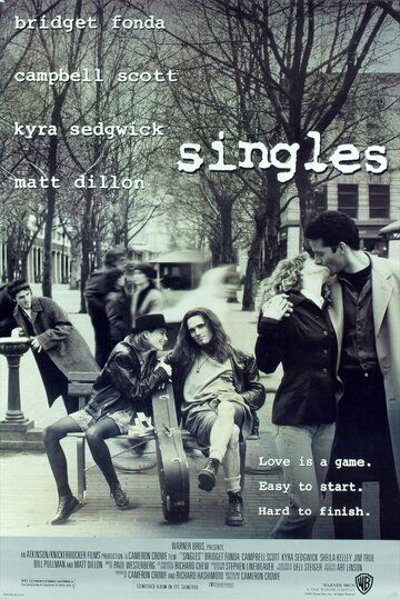 Одиночки (1992) Одиночки (1992)