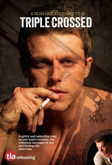 Тройной крест (2013) Тройной крест (2013)